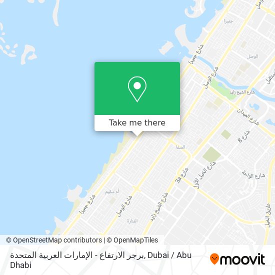 برجر الارتفاع - الإمارات العربية المتحدة map