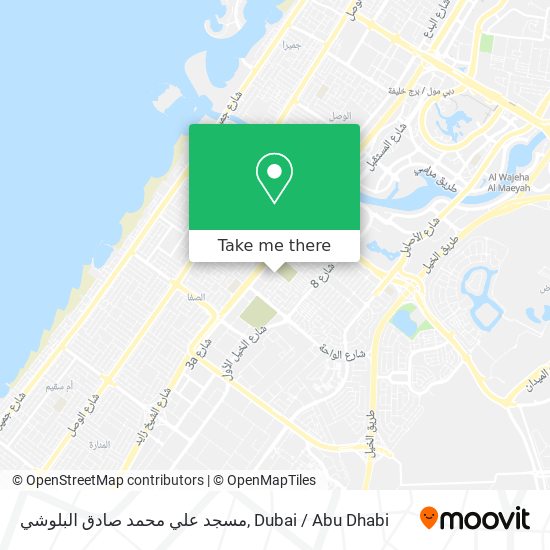 مسجد علي محمد صادق البلوشي map