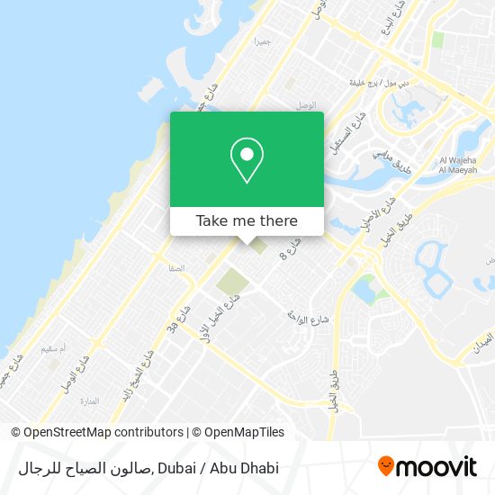 صالون الصياح للرجال map