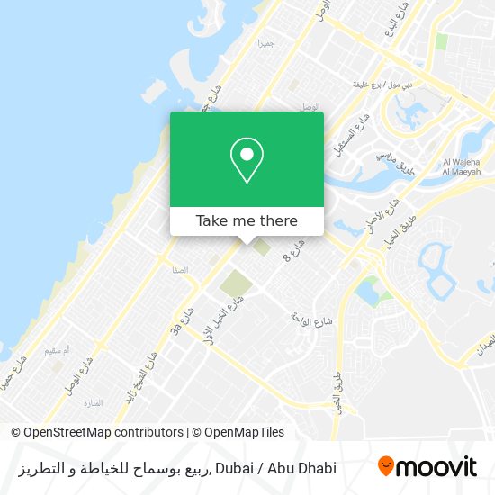 ربيع بوسماح للخياطة و التطريز map