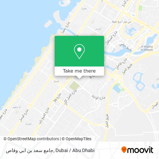 جامع سعد بن ابي وقاص map