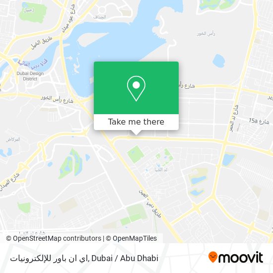 اي ان باور للإلكترونيات map