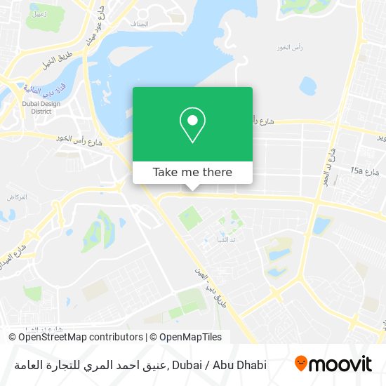 عنيق احمد المري للتجارة العامة map