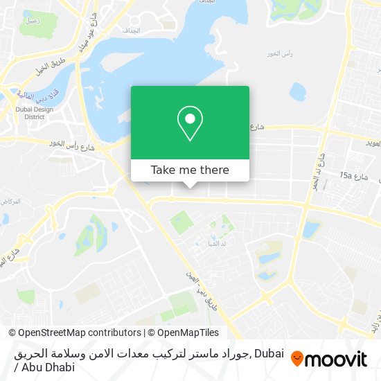 جوراد ماستر لتركيب معدات الامن وسلامة الحريق map