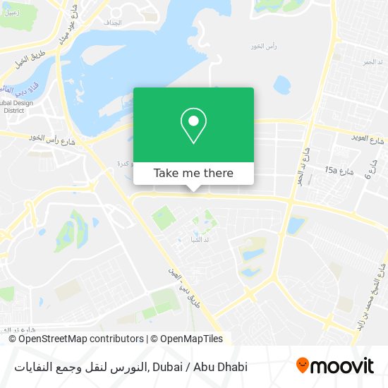 النورس لنقل وجمع النفايات map