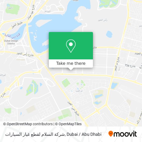 شركة السلام لقطع غيار السيارات map
