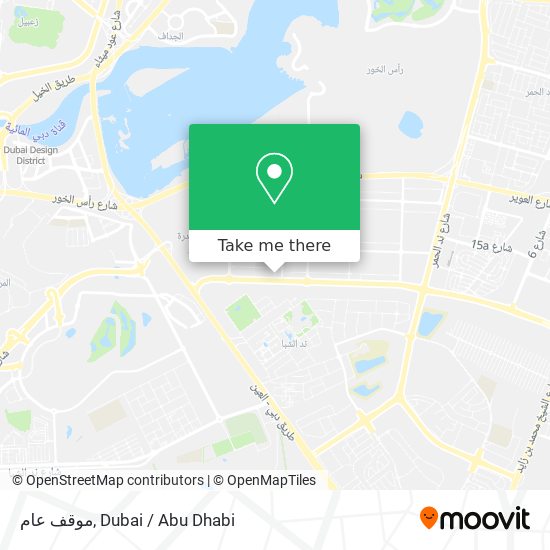 موقف عام map