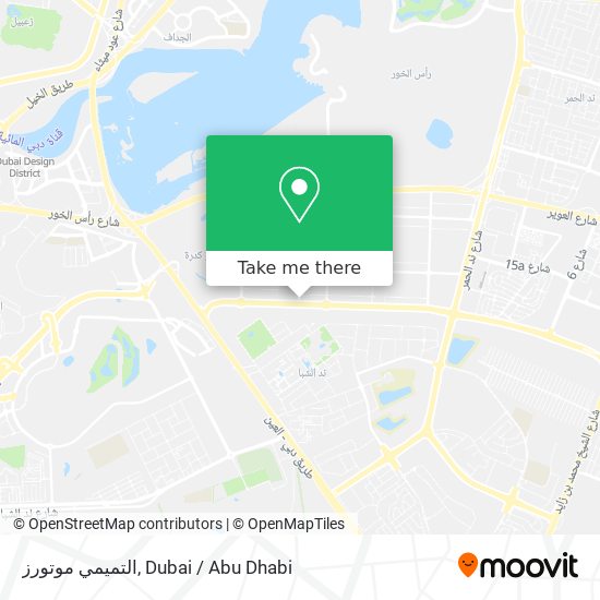 التميمي موتورز map