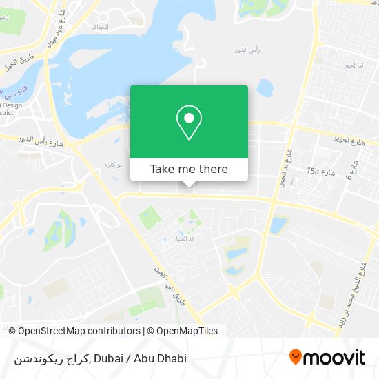 كراج ريكوندشن map