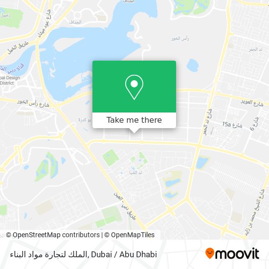 الملك لتجارة مواد البناء map