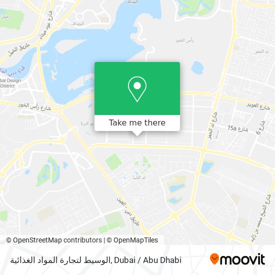 الوسيط لتجارة المواد الغذائية map