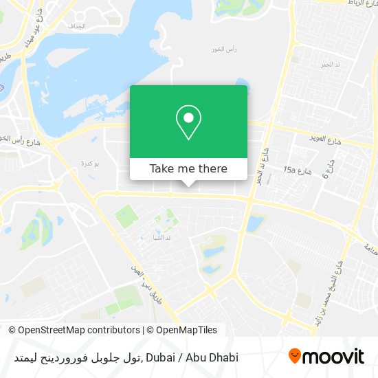 تول جلوبل فوروردينح ليمتد map