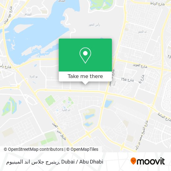 ريتبرج جلاس اند المينيوم map