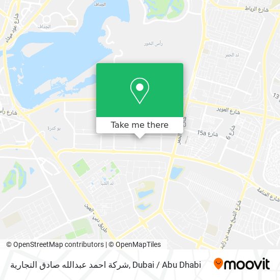 شركة احمد عبدالله صادق التجارية map