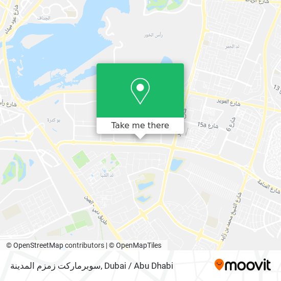 سوبرماركت زمزم المدينة map