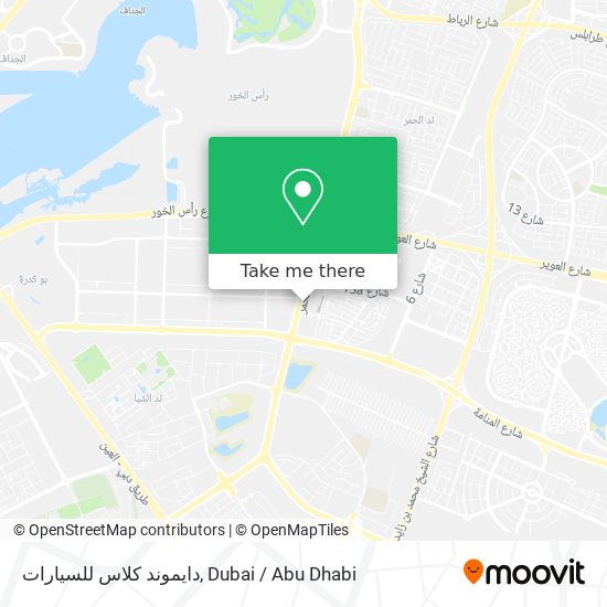 دايموند كلاس للسيارات map
