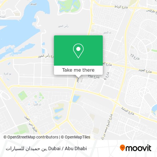 بن حميدان للسيارات map