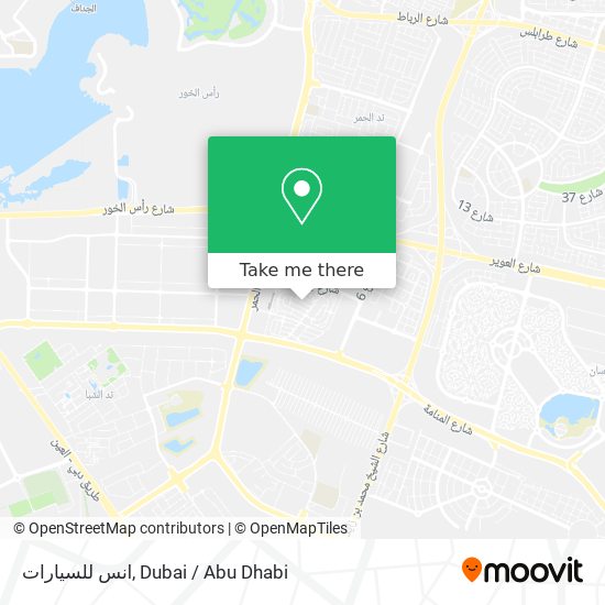 انس للسيارات map