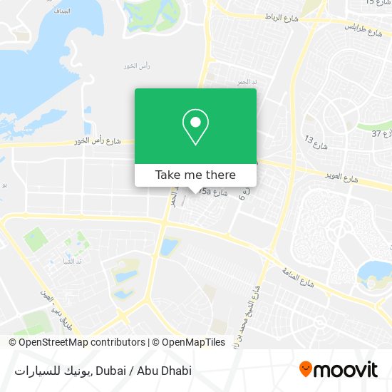 يونيك للسيارات map