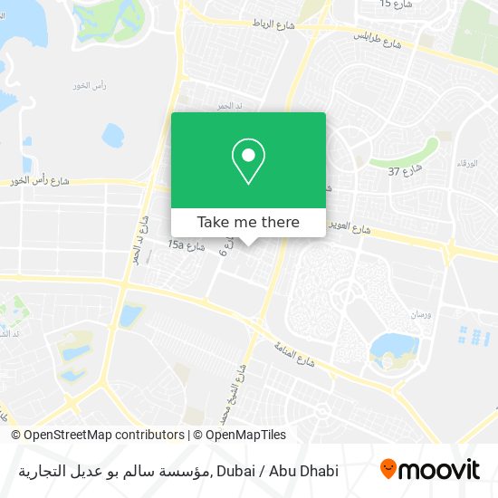 مؤسسة سالم بو عديل التجارية map