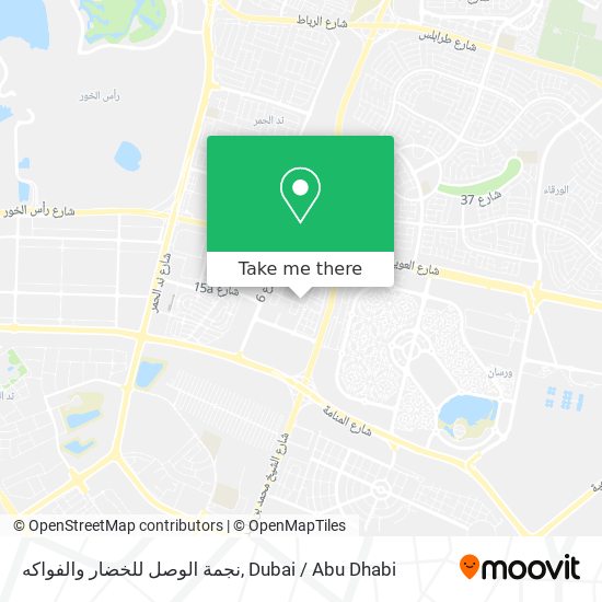 نجمة الوصل للخضار والفواكه map