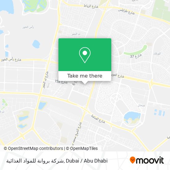 شركة بروانة للمواد الغذائية map