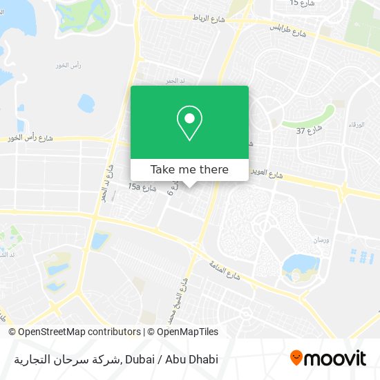 شركة سرحان التجارية map