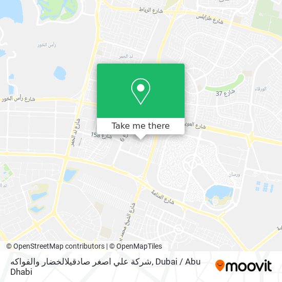 شركة علي اصغر صادقيلالخضار والفواكه map