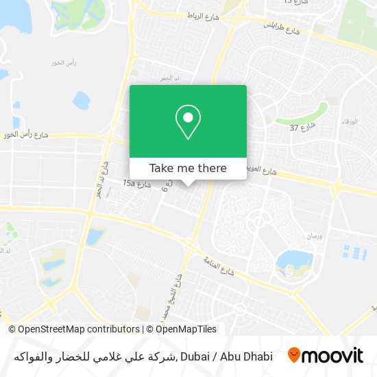 شركة علي غلامي للخضار والفواكه map