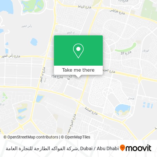 شركة الفواكه الطازجة للتجارة العامة map