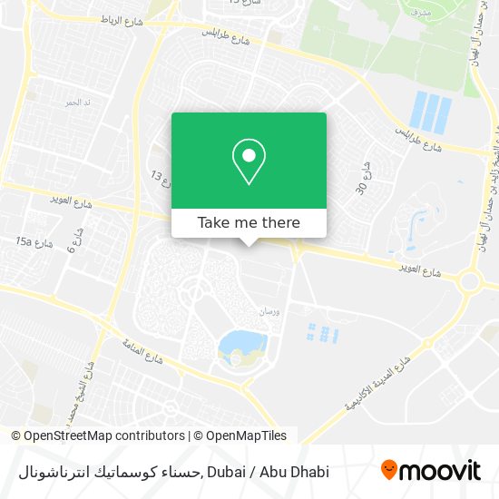 حسناء كوسماتيك انترناشونال map