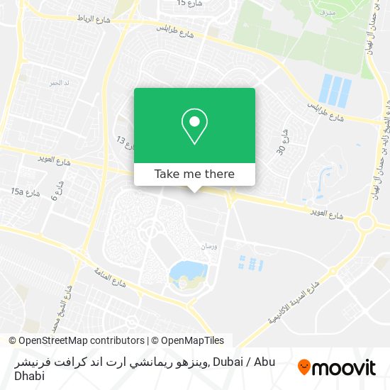 وينزهو ريمانشي ارت اند كرافت فرنيشر map