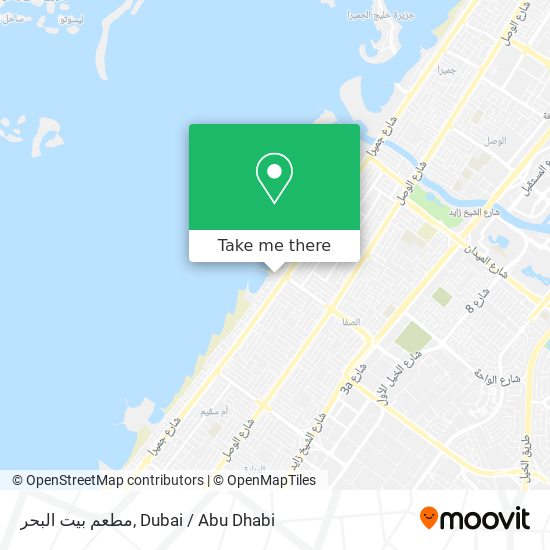 مطعم بيت البحر map