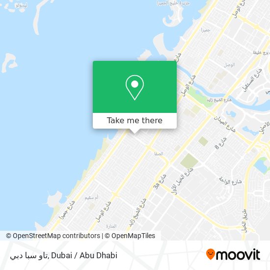 تاو سبا دبي map