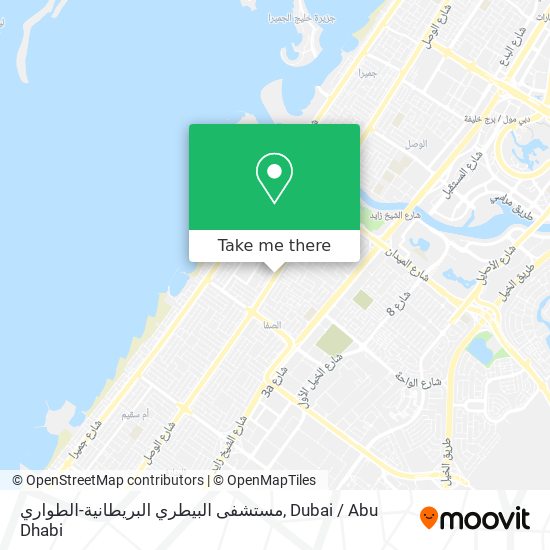 مستشفى البيطري البريطانية-الطواري map