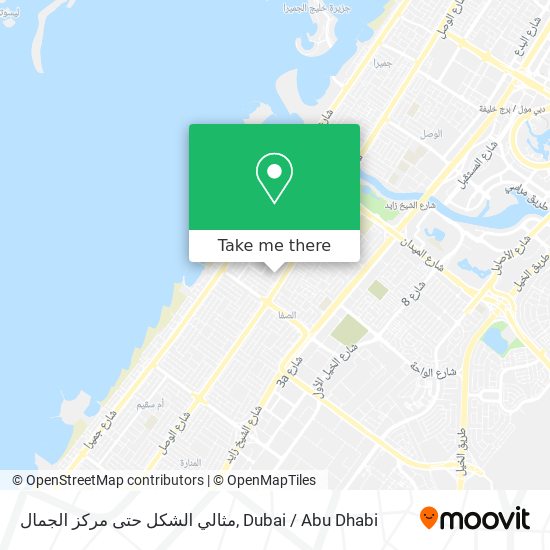 مثالي الشكل حتى مركز الجمال map