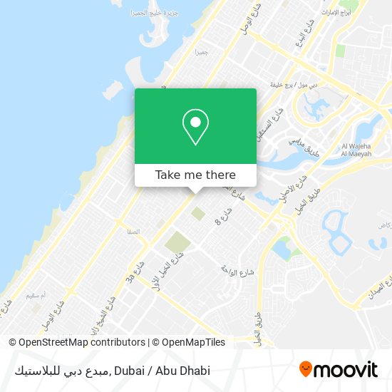 مبدع دبي للبلاستيك map