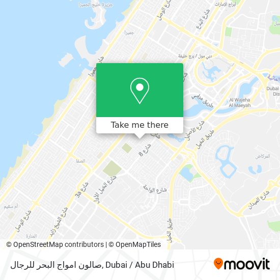 صالون امواج البحر للرجال map