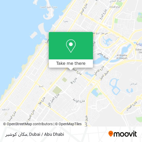 مكان كوشير map