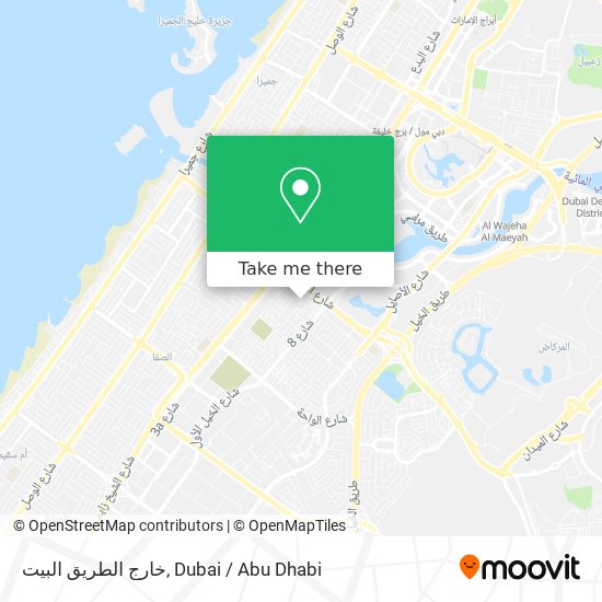 خارج الطريق البيت map