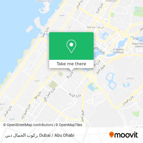 ركوب الجمال دبي map