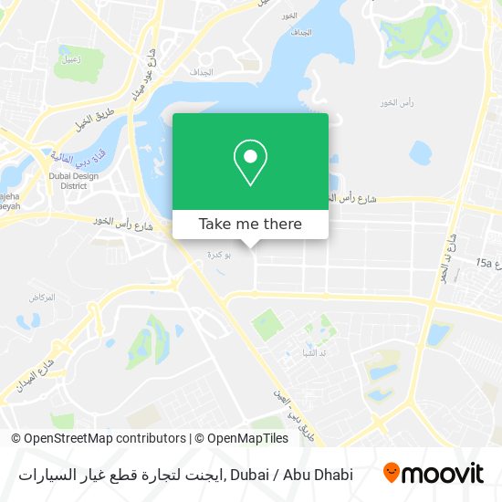 ايجنت لتجارة قطع غيار السيارات map