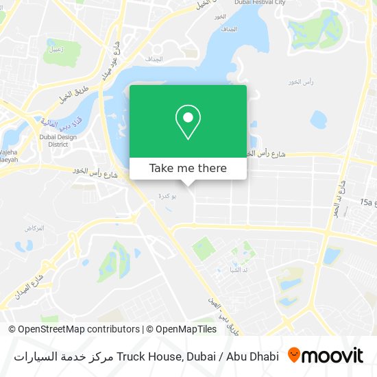 مركز خدمة السيارات Truck House map