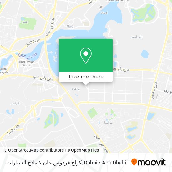 كراج فردوس خان لاصلاح السيارات map