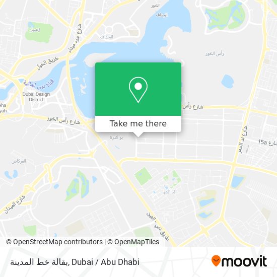 بقالة خط المدينة map