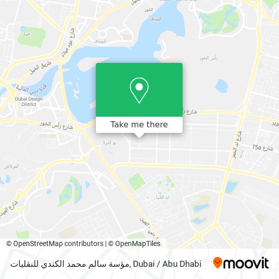 مؤسة سالم محمد الكندي للنقليات map