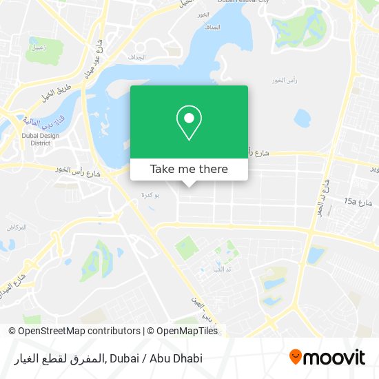 المفرق لقطع الغيار map