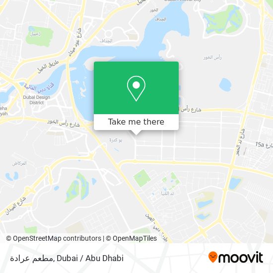 مطعم عرادة map