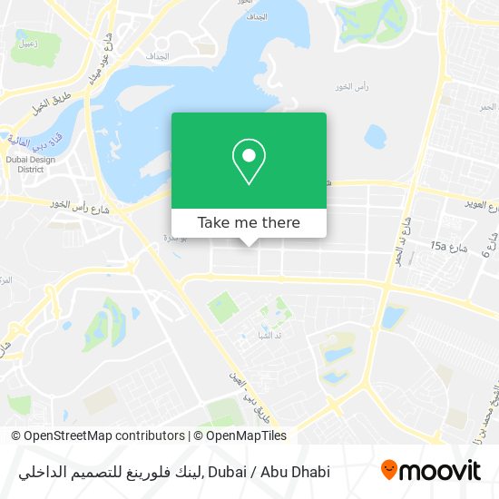 لينك فلورينغ للتصميم الداخلي map