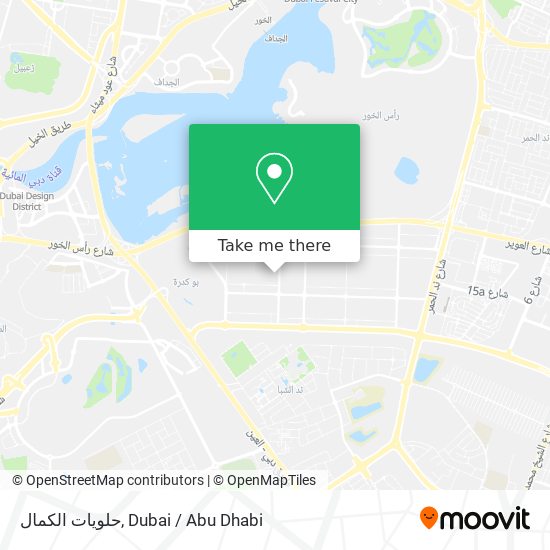 حلويات الكمال map